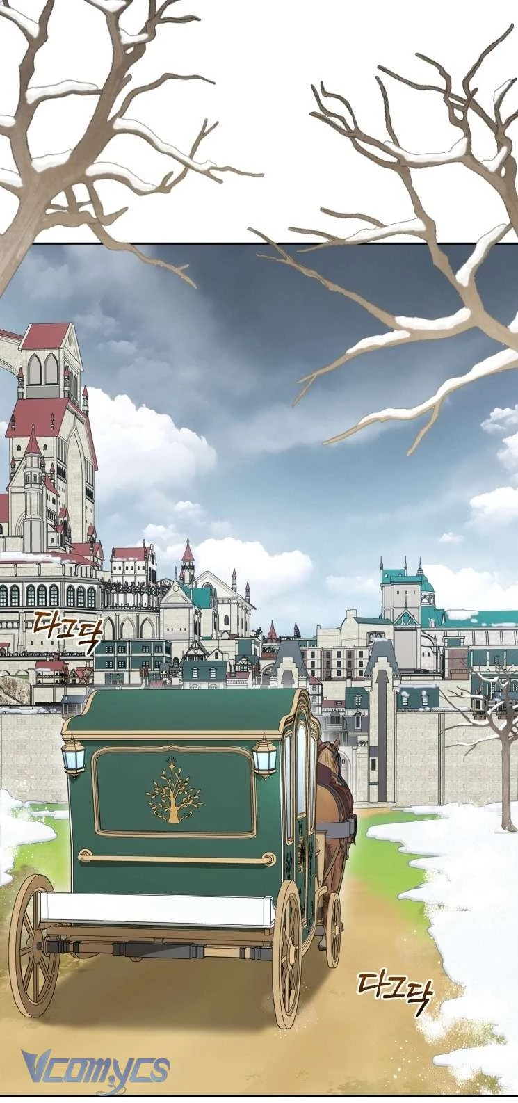 Được Yêu Thương Mà Còn Ngại Ngùng Sao! Chapter 108 - 37