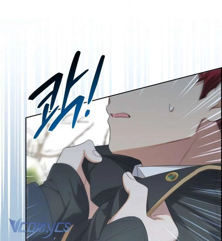 Được Yêu Thương Mà Còn Ngại Ngùng Sao! Chapter 108 - 47