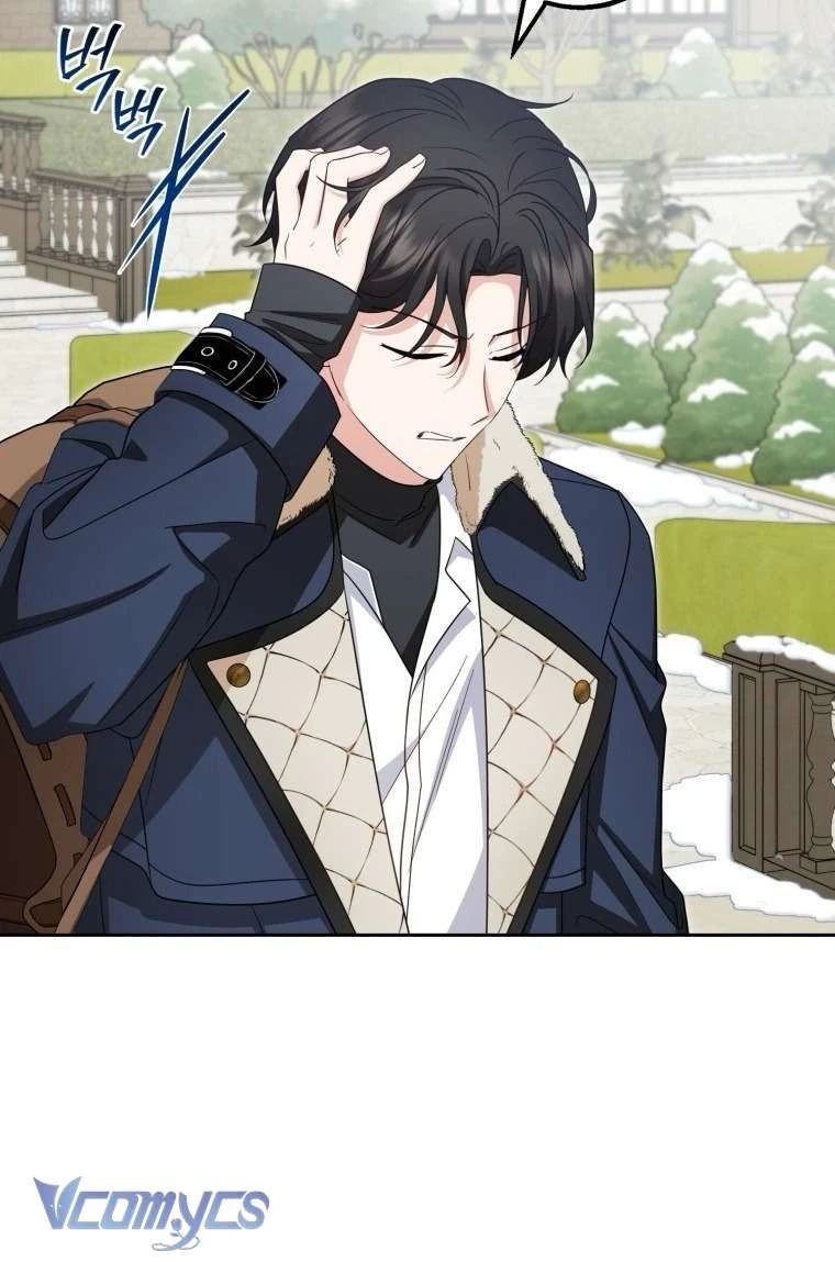 Được Yêu Thương Mà Còn Ngại Ngùng Sao! Chapter 108 - 59