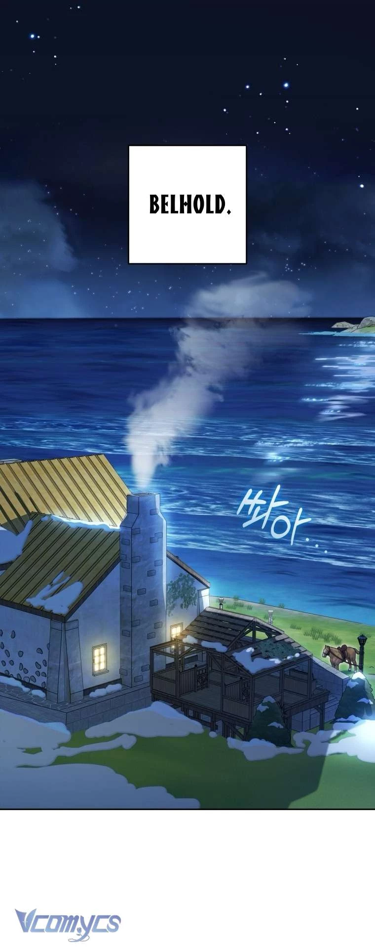 Được Yêu Thương Mà Còn Ngại Ngùng Sao! Chapter 108 - 81