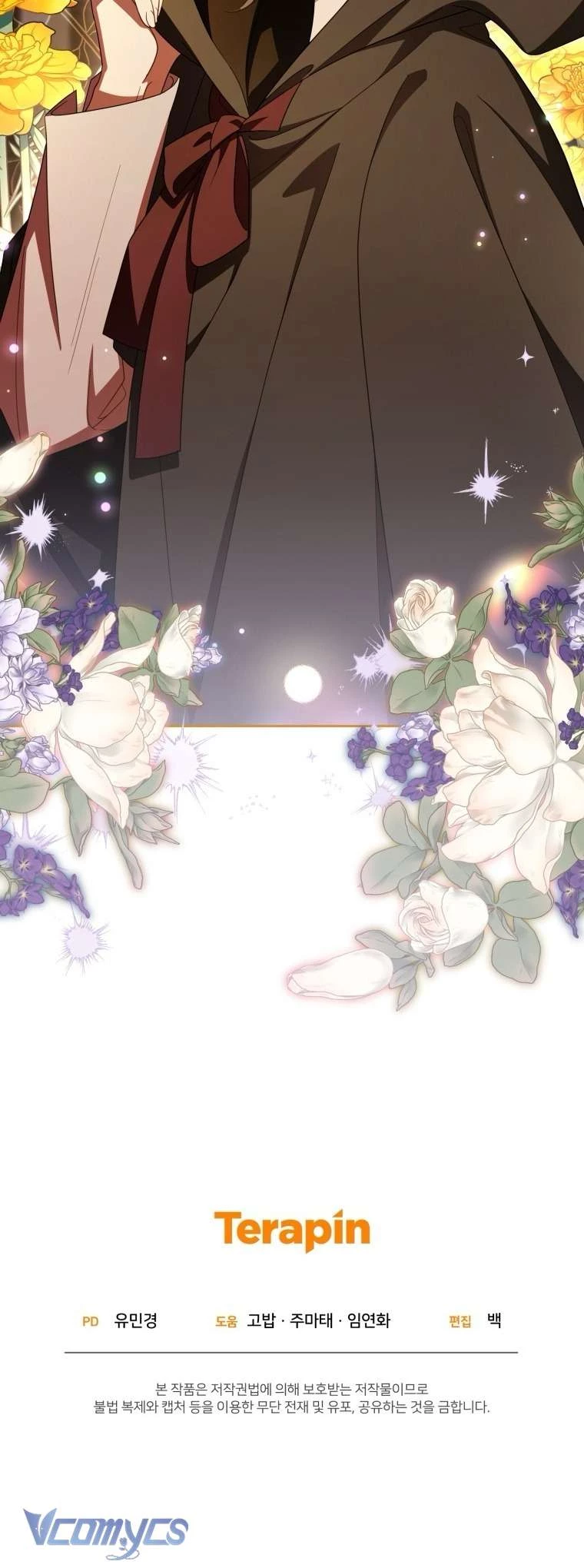 Được Yêu Thương Mà Còn Ngại Ngùng Sao! Chapter 108 - 87