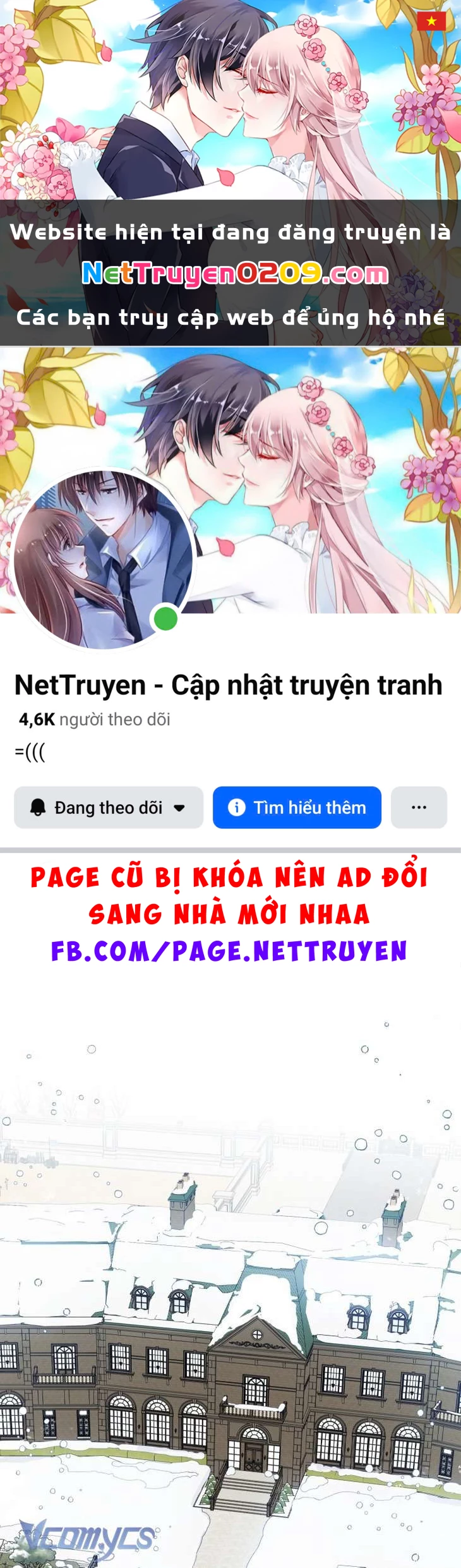 Được Yêu Thương Mà Còn Ngại Ngùng Sao! Chapter 109 - 1