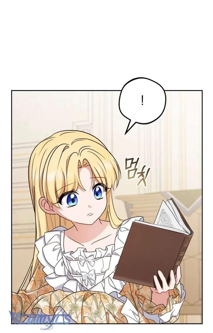 Được Yêu Thương Mà Còn Ngại Ngùng Sao! Chapter 109 - 12