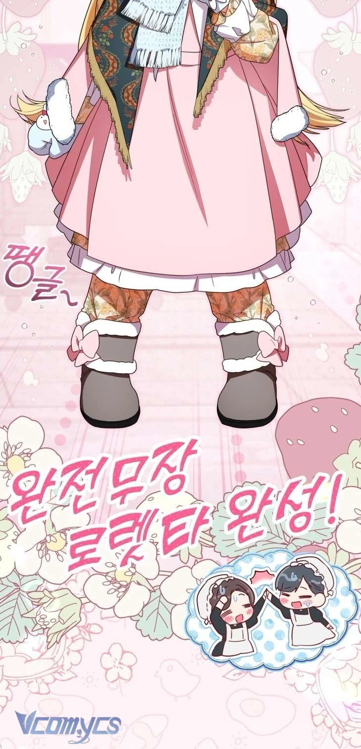 Được Yêu Thương Mà Còn Ngại Ngùng Sao! Chapter 109 - 45