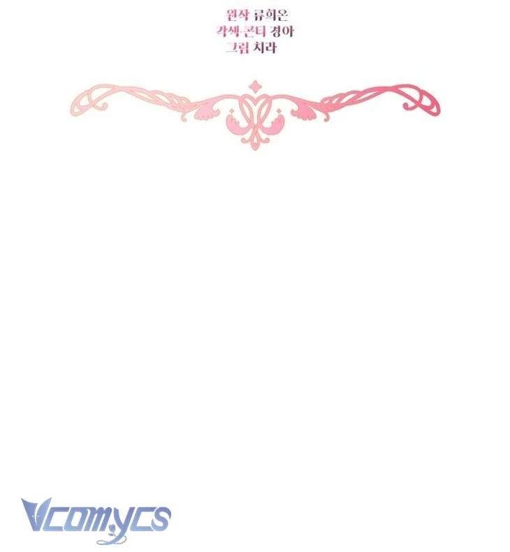 Được Yêu Thương Mà Còn Ngại Ngùng Sao! Chapter 109 - 54