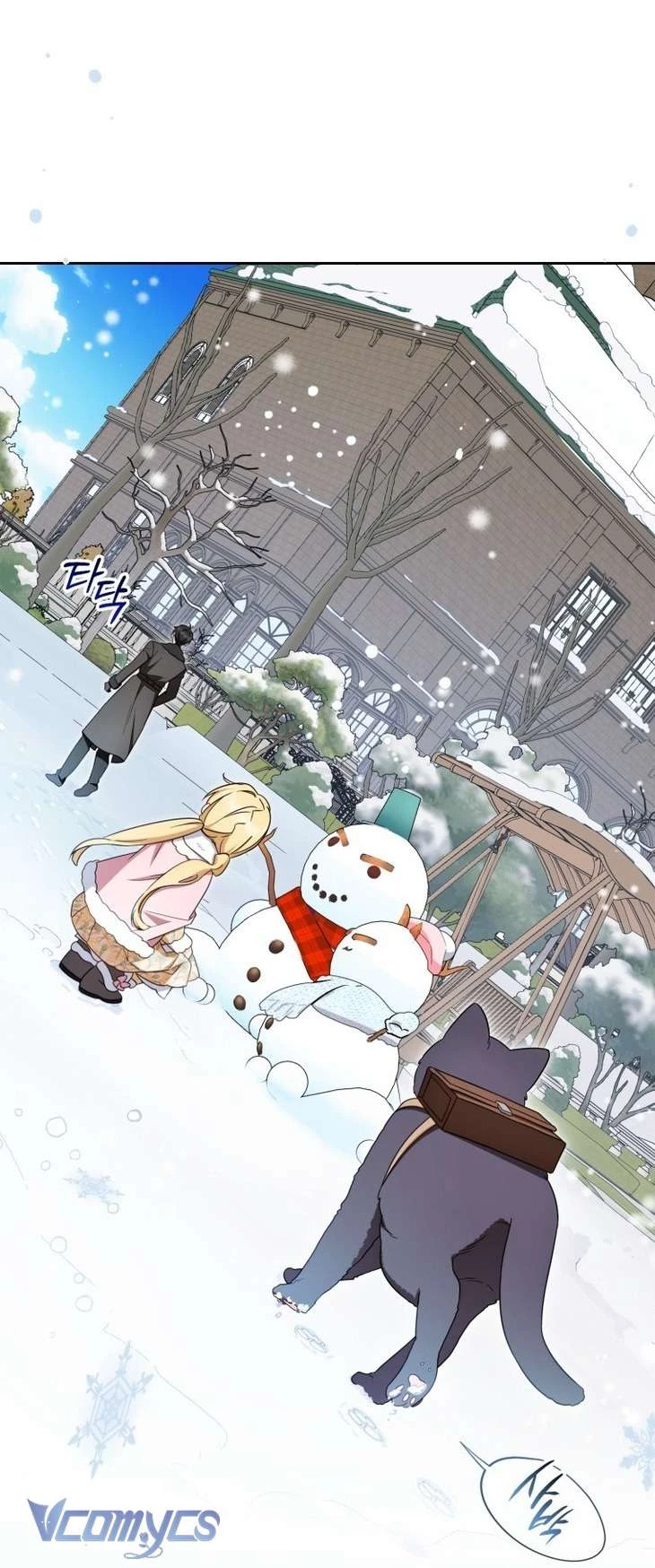 Được Yêu Thương Mà Còn Ngại Ngùng Sao! Chapter 109 - 61