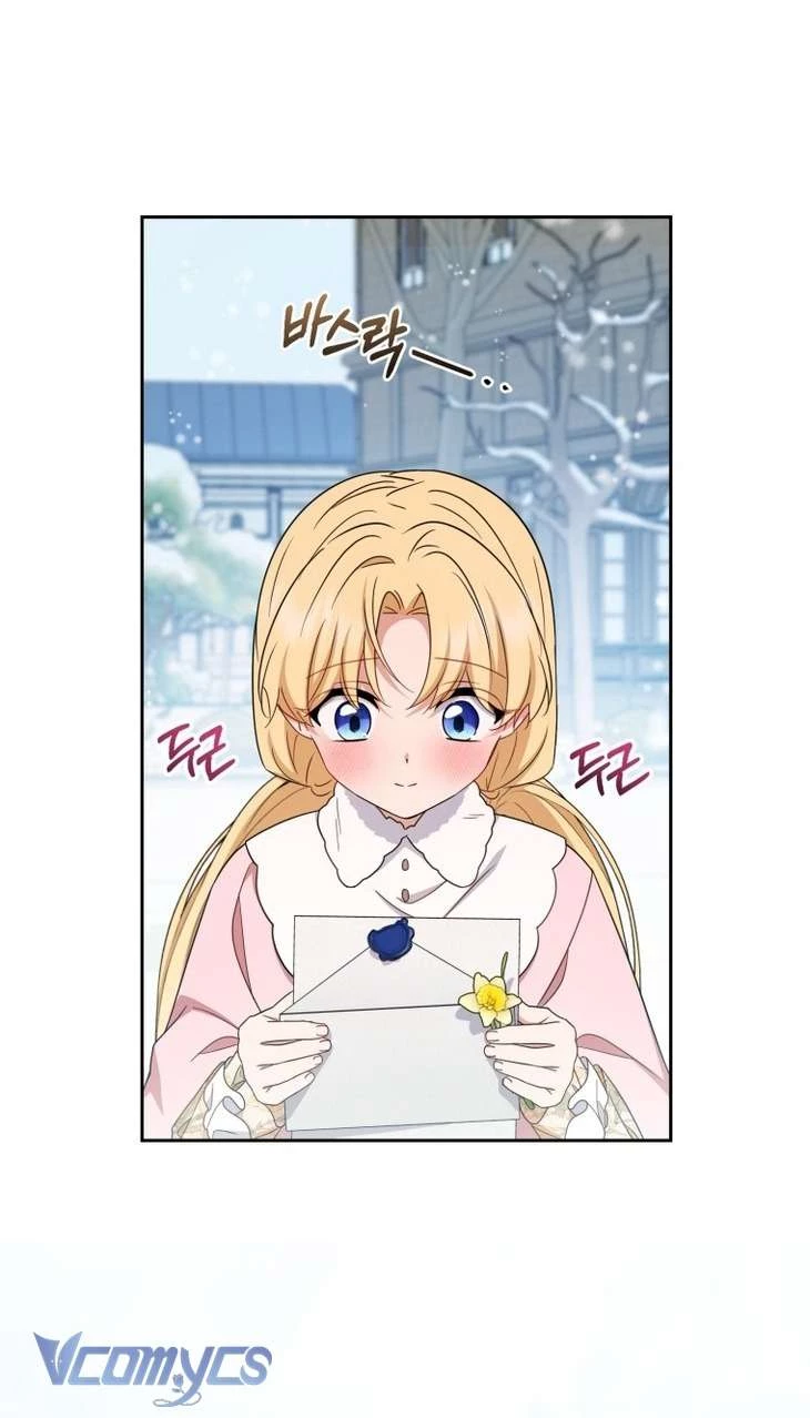 Được Yêu Thương Mà Còn Ngại Ngùng Sao! Chapter 109 - 72