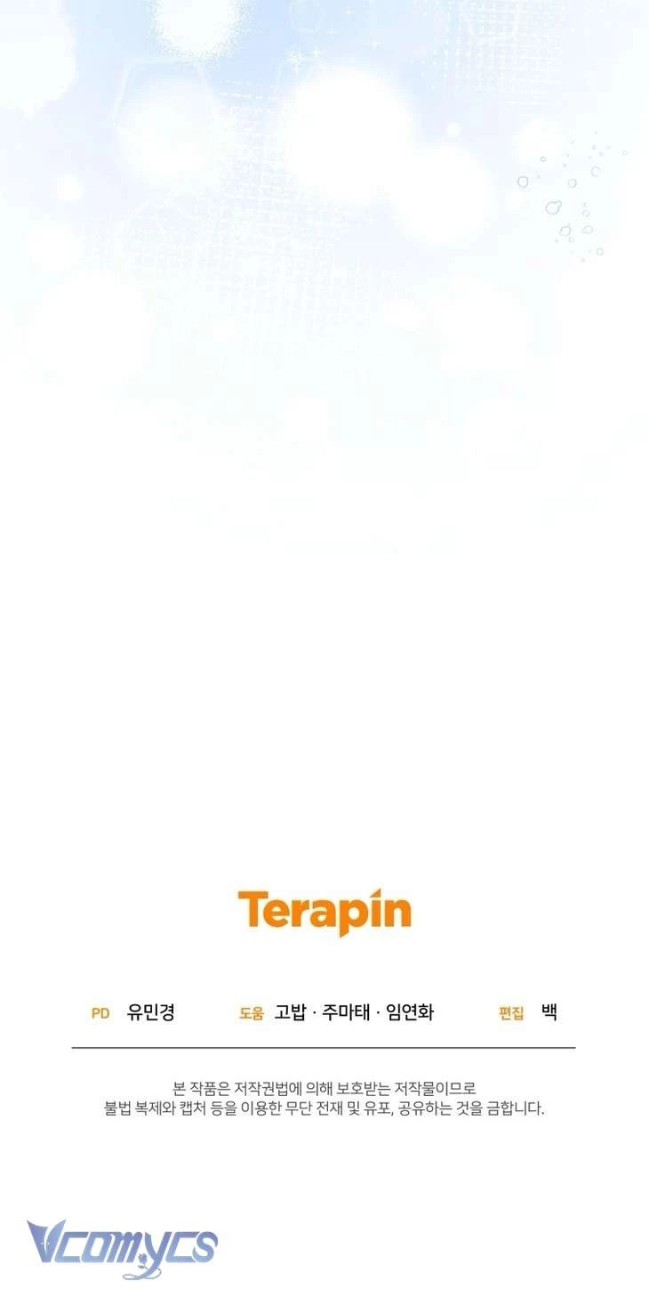 Được Yêu Thương Mà Còn Ngại Ngùng Sao! Chapter 109 - 86