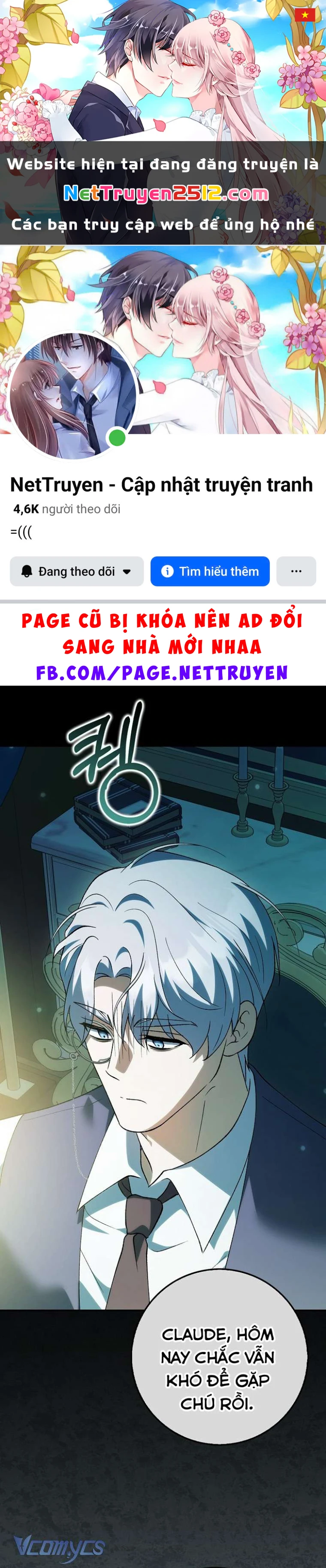 Được Yêu Thương Mà Còn Ngại Ngùng Sao! Chapter 110 - 1