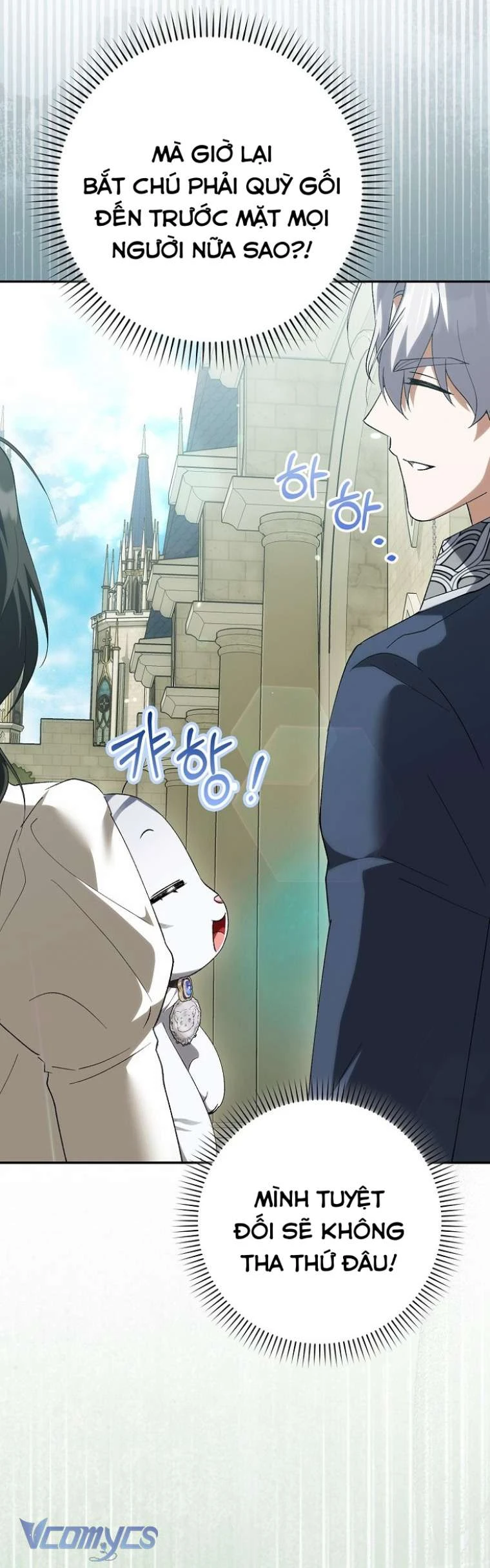 Được Yêu Thương Mà Còn Ngại Ngùng Sao! Chapter 110 - 4