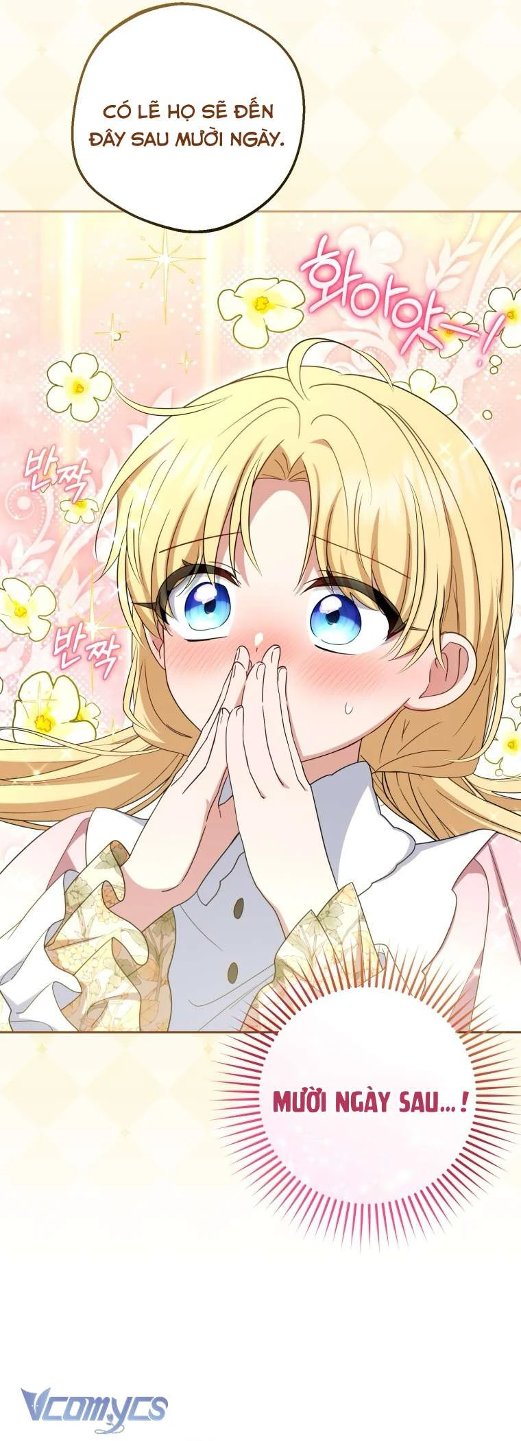 Được Yêu Thương Mà Còn Ngại Ngùng Sao! Chapter 110 - 15