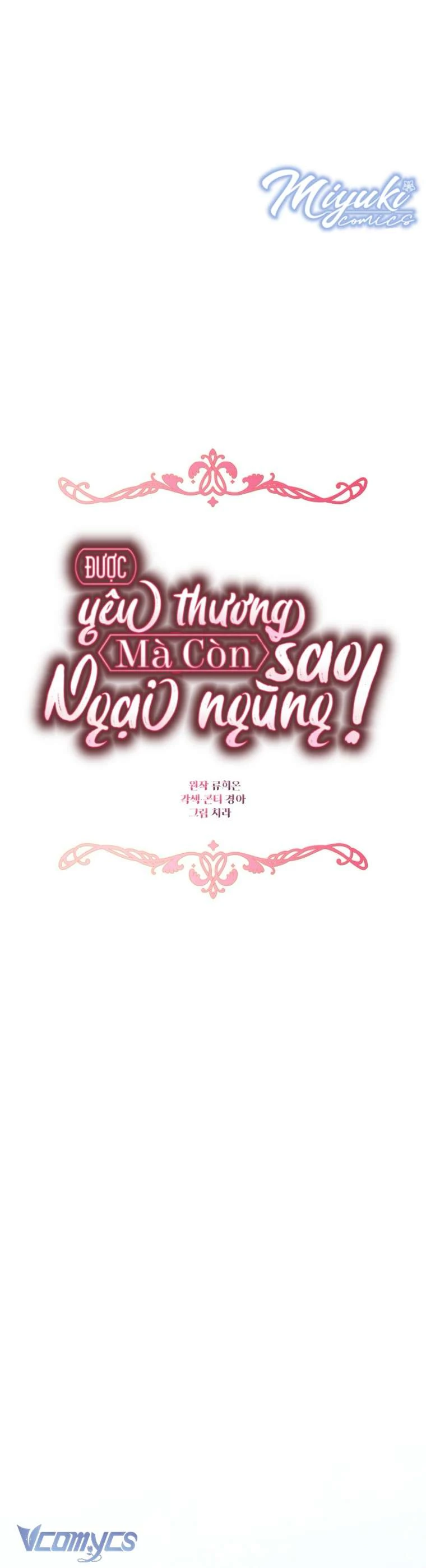 Được Yêu Thương Mà Còn Ngại Ngùng Sao! Chapter 110 - 21