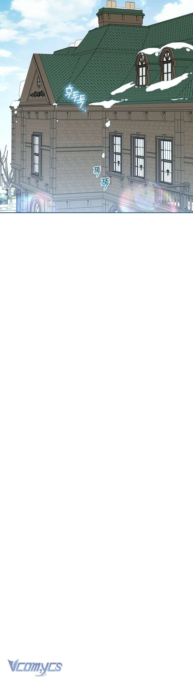 Được Yêu Thương Mà Còn Ngại Ngùng Sao! Chapter 110 - 34