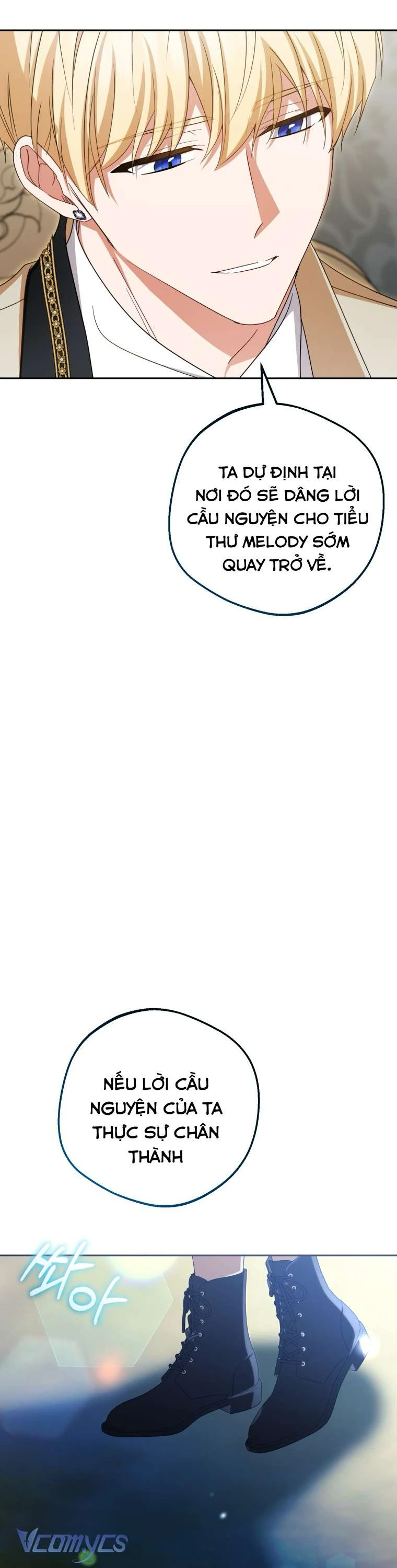 Được Yêu Thương Mà Còn Ngại Ngùng Sao! Chapter 110 - 58