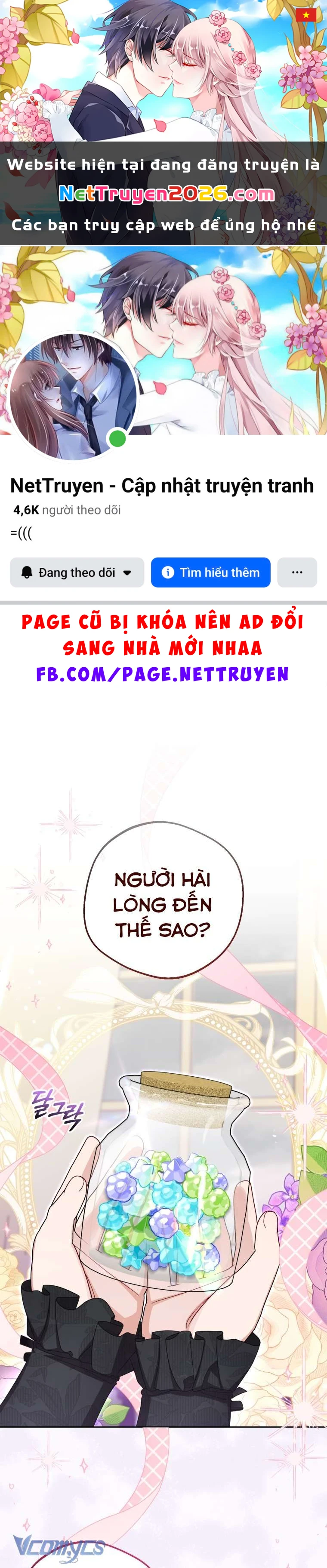 Được Yêu Thương Mà Còn Ngại Ngùng Sao! Chapter 111 - 1