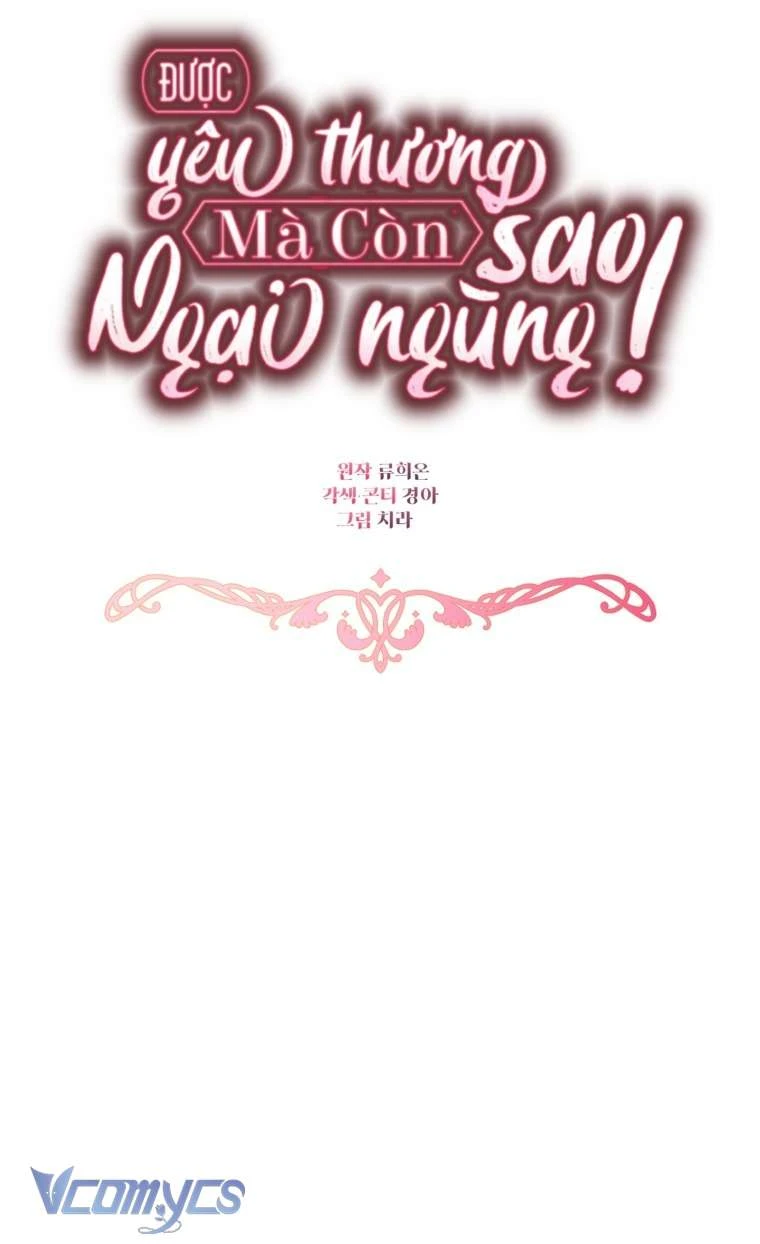 Được Yêu Thương Mà Còn Ngại Ngùng Sao! Chapter 111 - 17