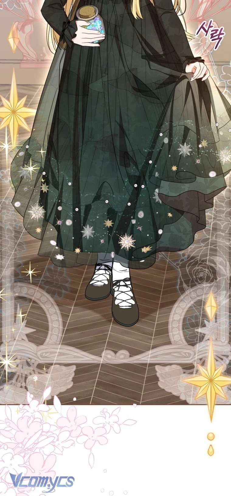 Được Yêu Thương Mà Còn Ngại Ngùng Sao! Chapter 111 - 29