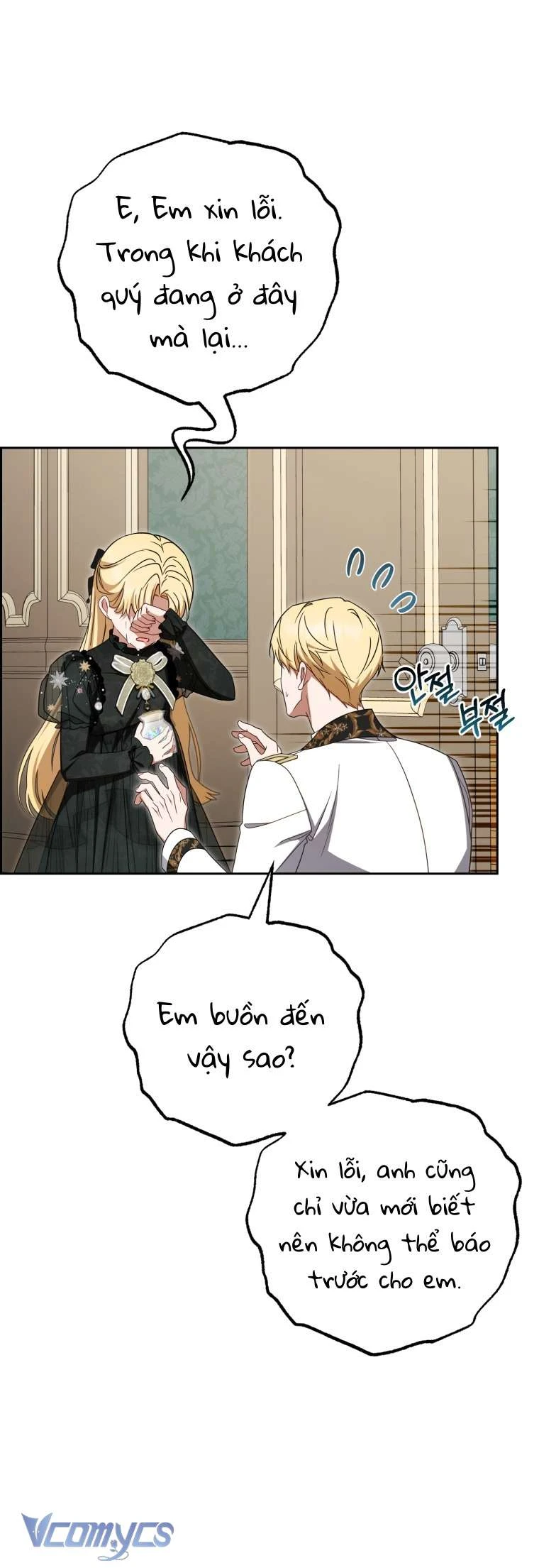 Được Yêu Thương Mà Còn Ngại Ngùng Sao! Chapter 111 - 48