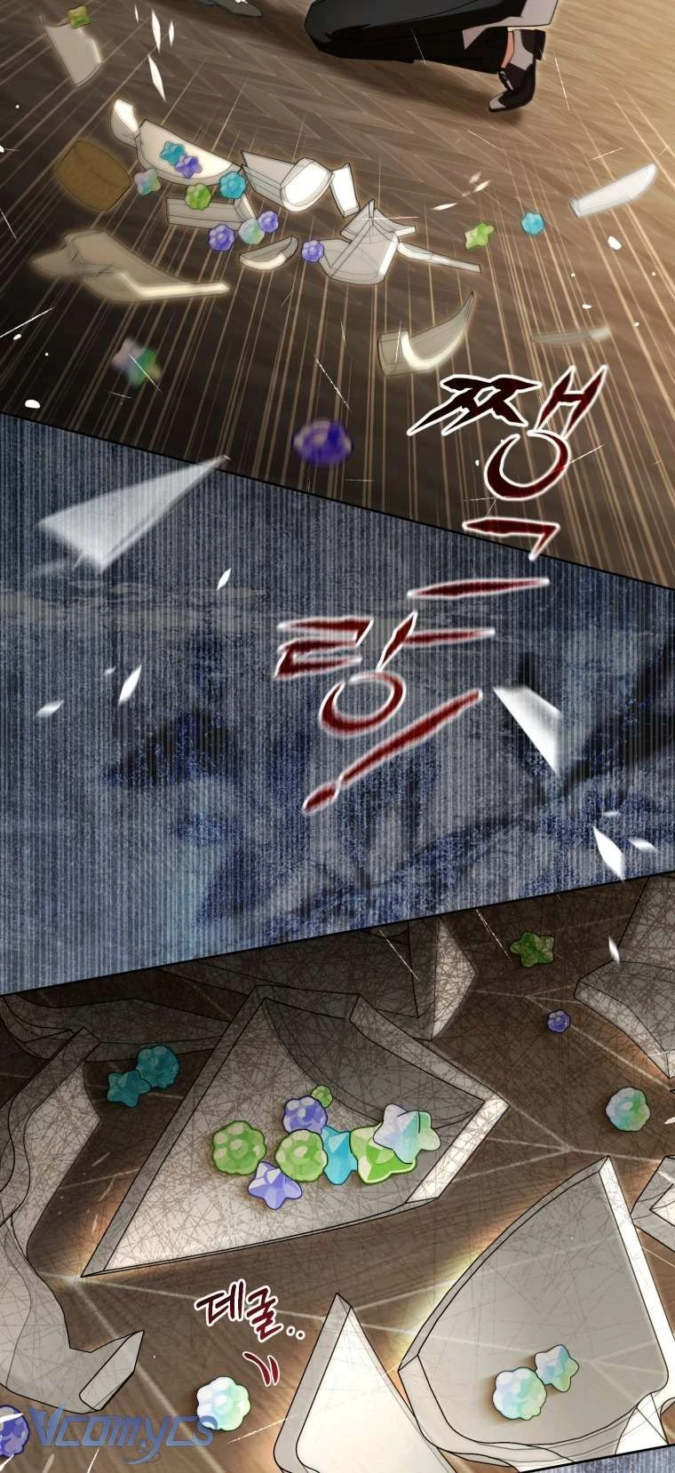 Được Yêu Thương Mà Còn Ngại Ngùng Sao! Chapter 111 - 60