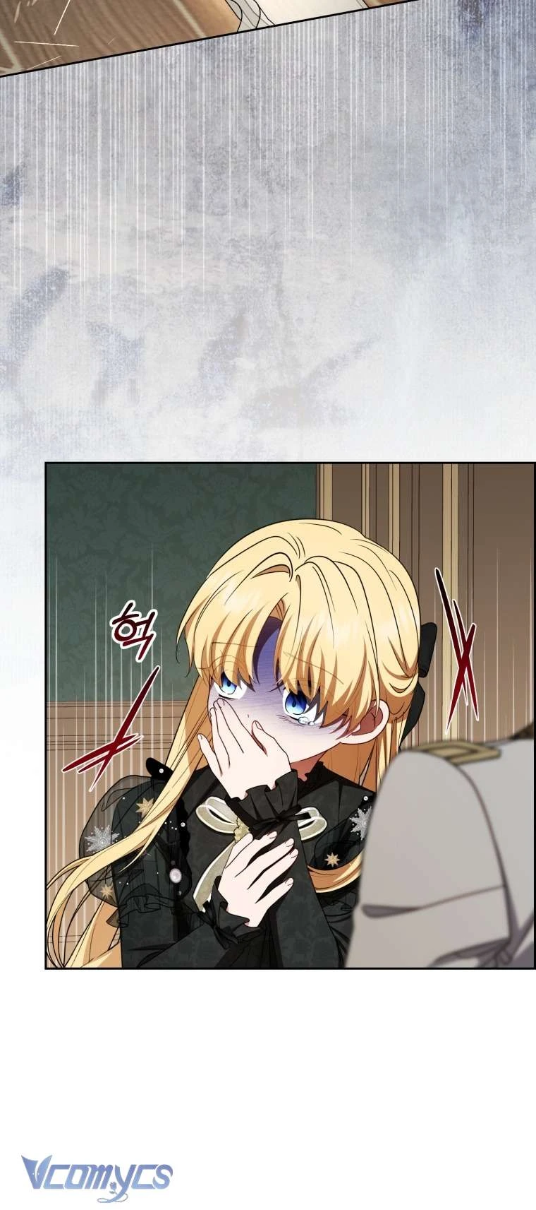 Được Yêu Thương Mà Còn Ngại Ngùng Sao! Chapter 111 - 61