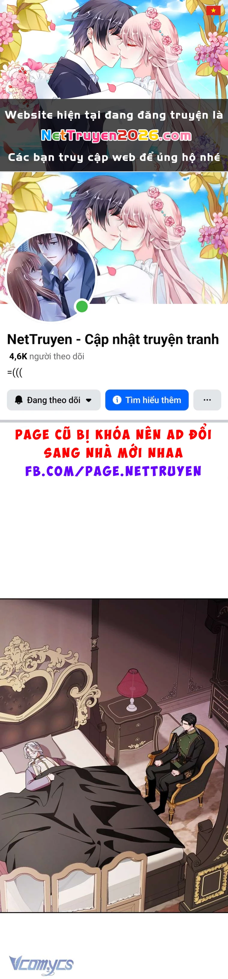 Được Yêu Thương Mà Còn Ngại Ngùng Sao! Chapter 113 - 1