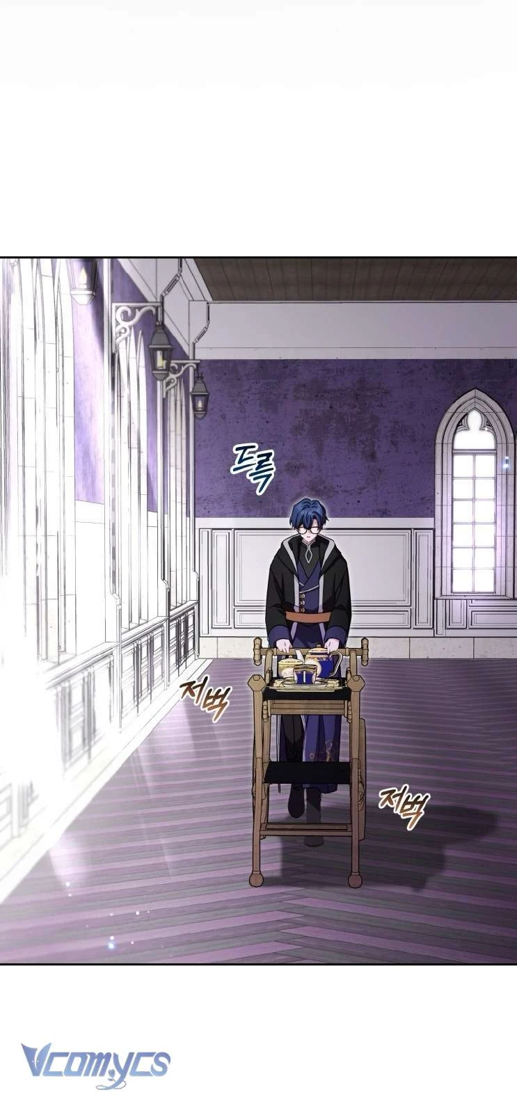 Được Yêu Thương Mà Còn Ngại Ngùng Sao! Chapter 113 - 19