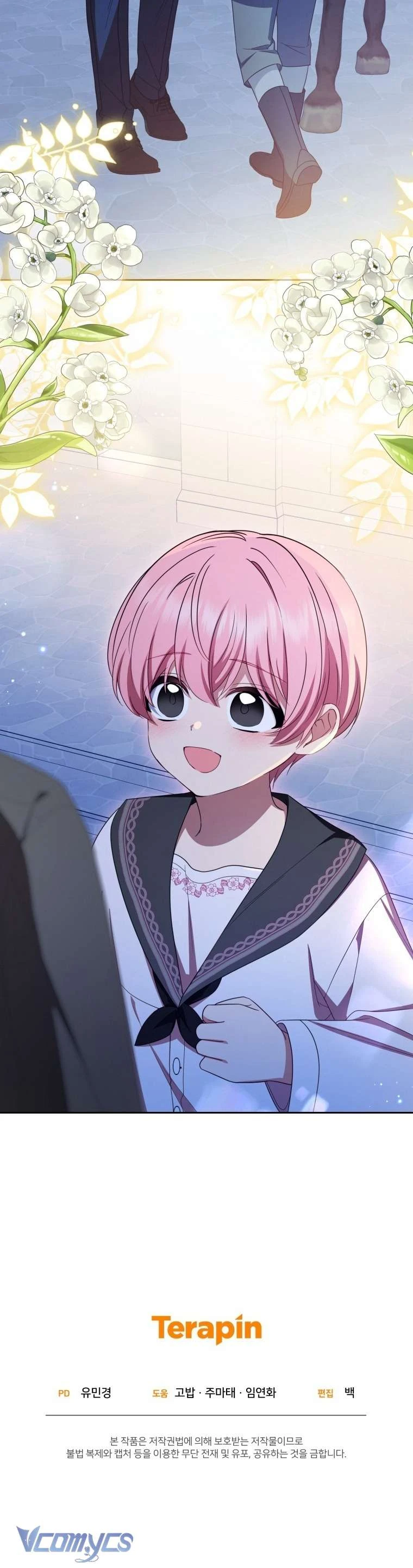 Được Yêu Thương Mà Còn Ngại Ngùng Sao! Chapter 113 - 64