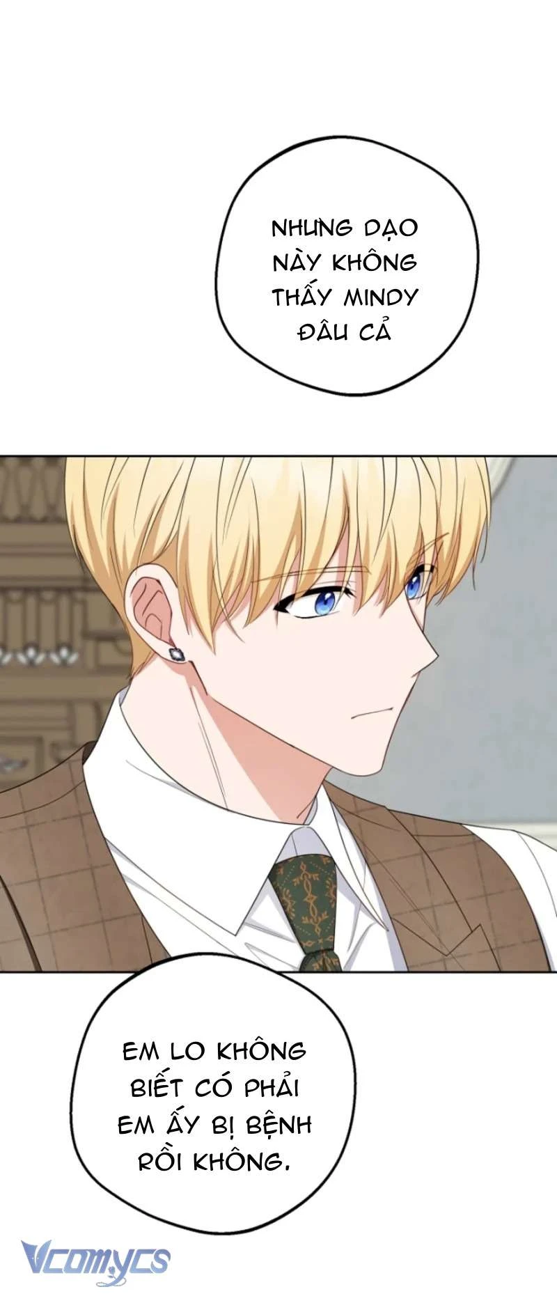 Được Yêu Thương Mà Còn Ngại Ngùng Sao! Chapter  114 - 12