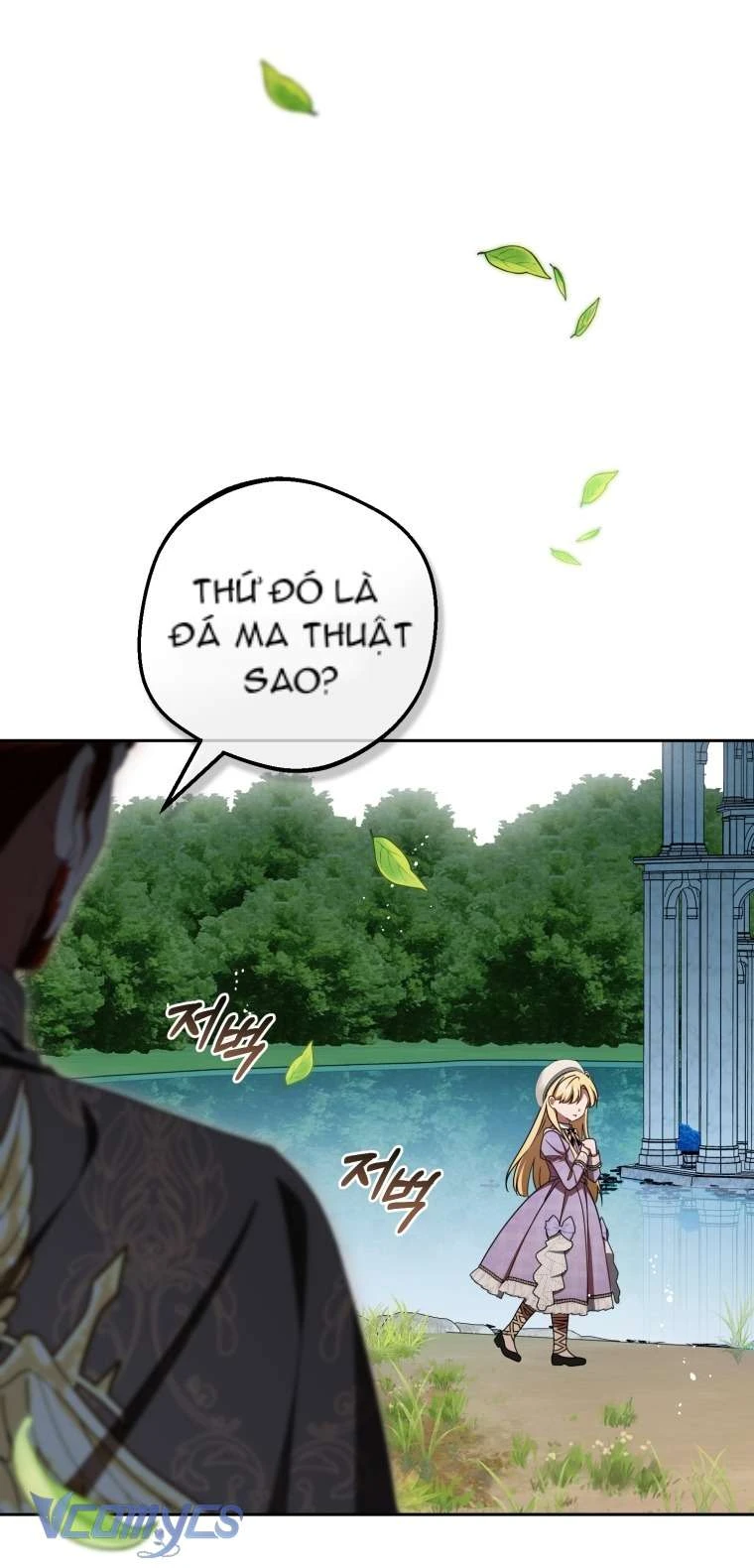 Được Yêu Thương Mà Còn Ngại Ngùng Sao! Chapter  115 - 2