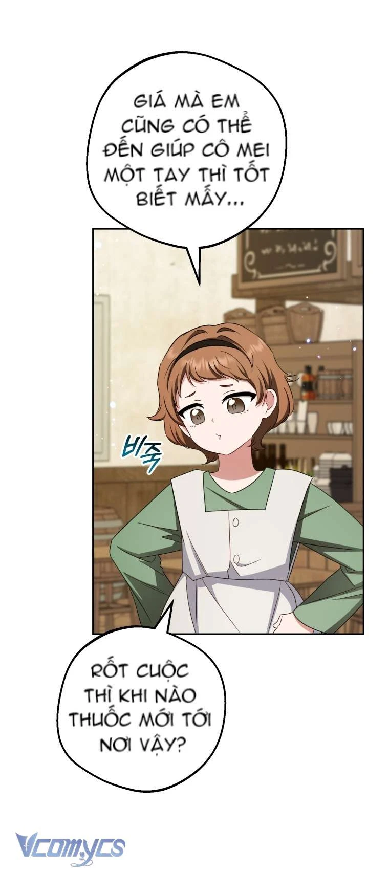 Được Yêu Thương Mà Còn Ngại Ngùng Sao! Chapter  115 - 67