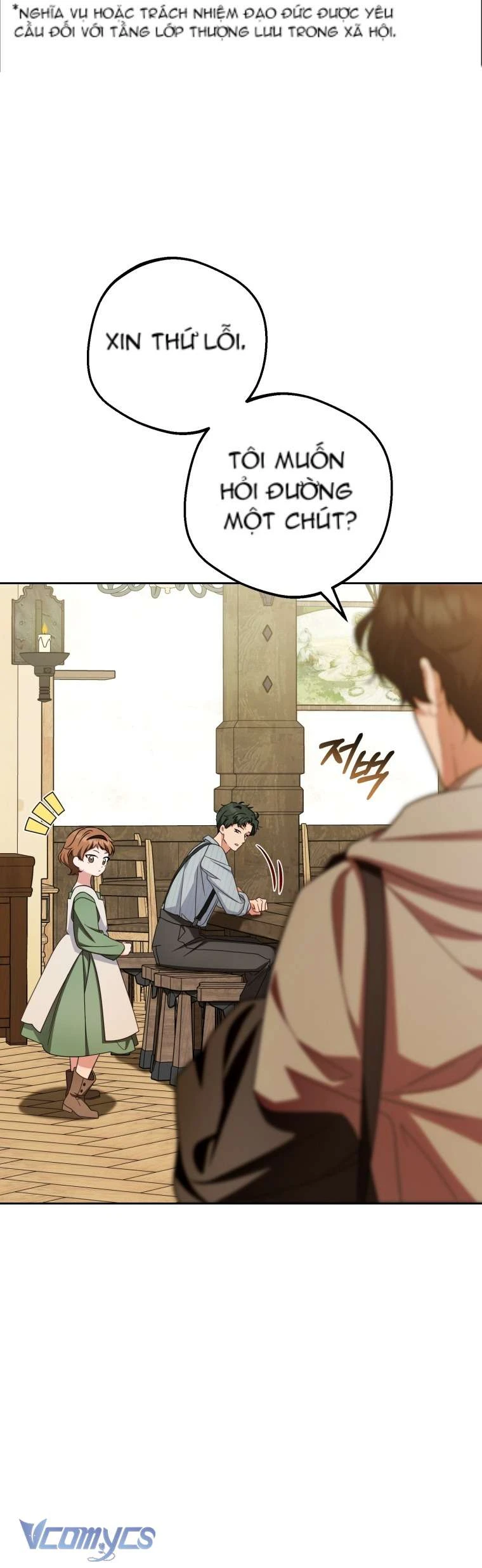 Được Yêu Thương Mà Còn Ngại Ngùng Sao! Chapter  115 - 69