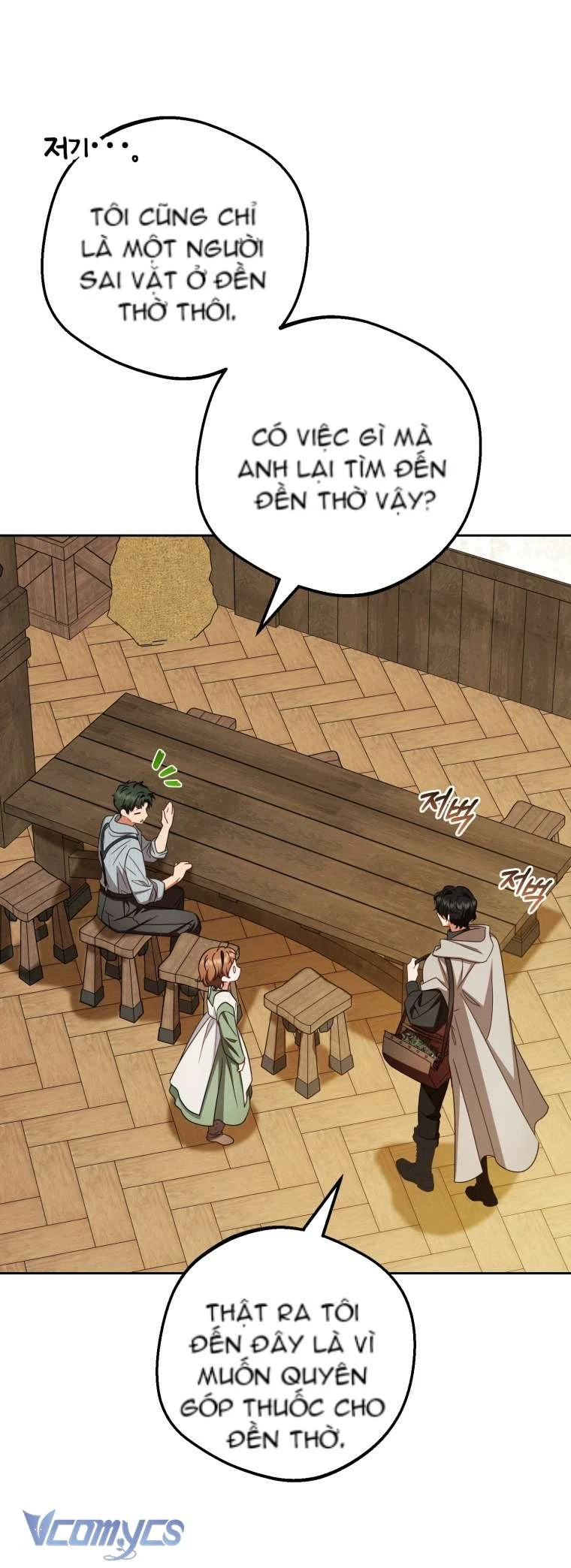 Được Yêu Thương Mà Còn Ngại Ngùng Sao! Chapter  115 - 72