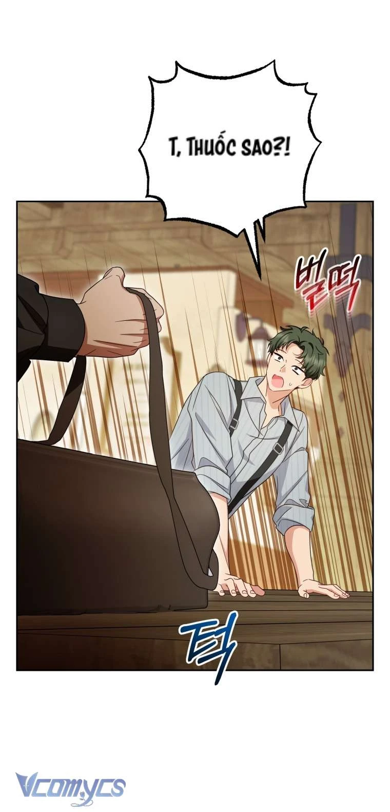 Được Yêu Thương Mà Còn Ngại Ngùng Sao! Chapter  115 - 73