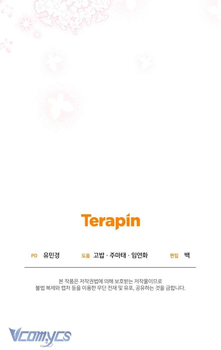 Được Yêu Thương Mà Còn Ngại Ngùng Sao! Chapter  115 - 79