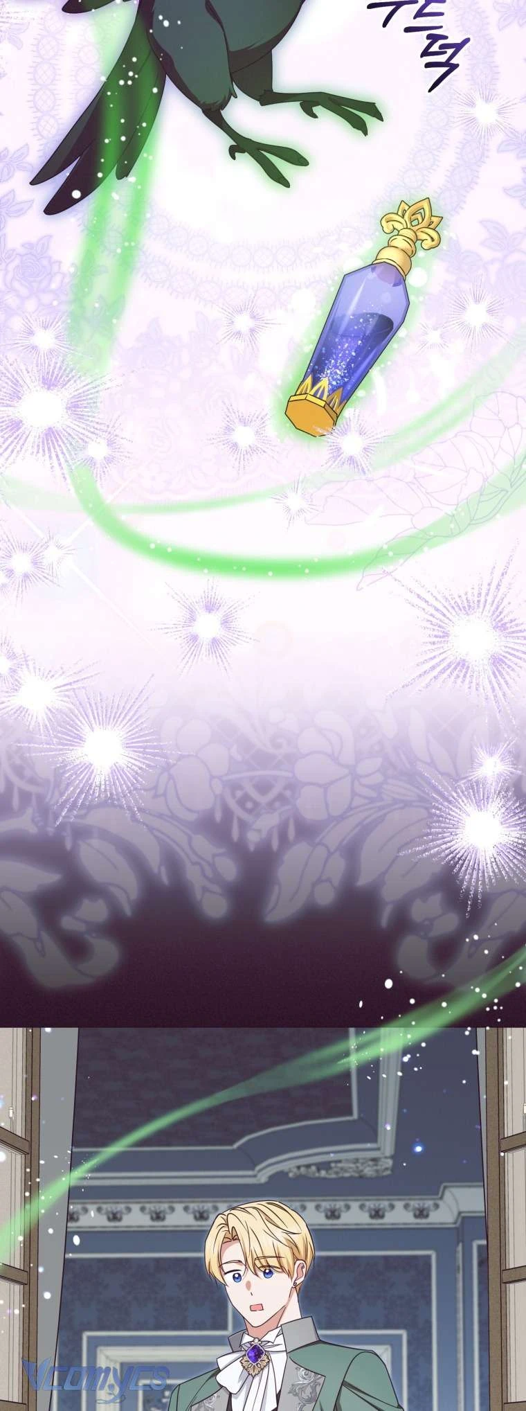 Được Yêu Thương Mà Còn Ngại Ngùng Sao! Chapter  116 - 2