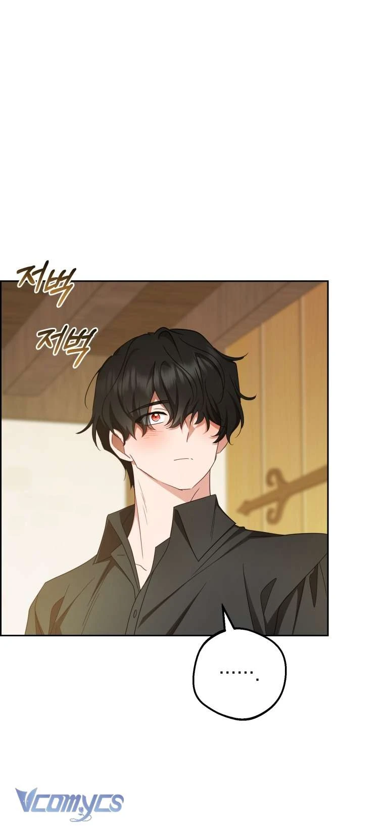 Được Yêu Thương Mà Còn Ngại Ngùng Sao! Chapter  117 - 20