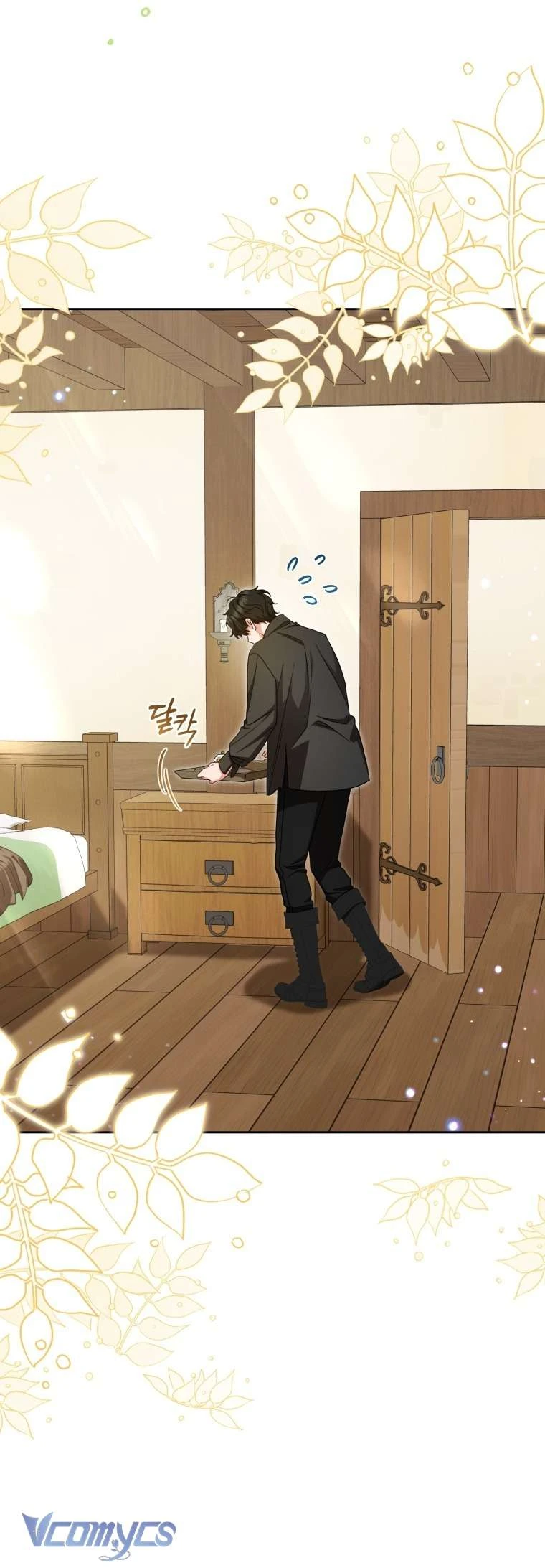 Được Yêu Thương Mà Còn Ngại Ngùng Sao! Chapter  117 - 23