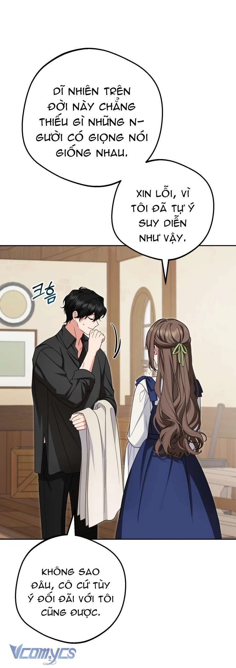 Được Yêu Thương Mà Còn Ngại Ngùng Sao! Chapter  117 - 52