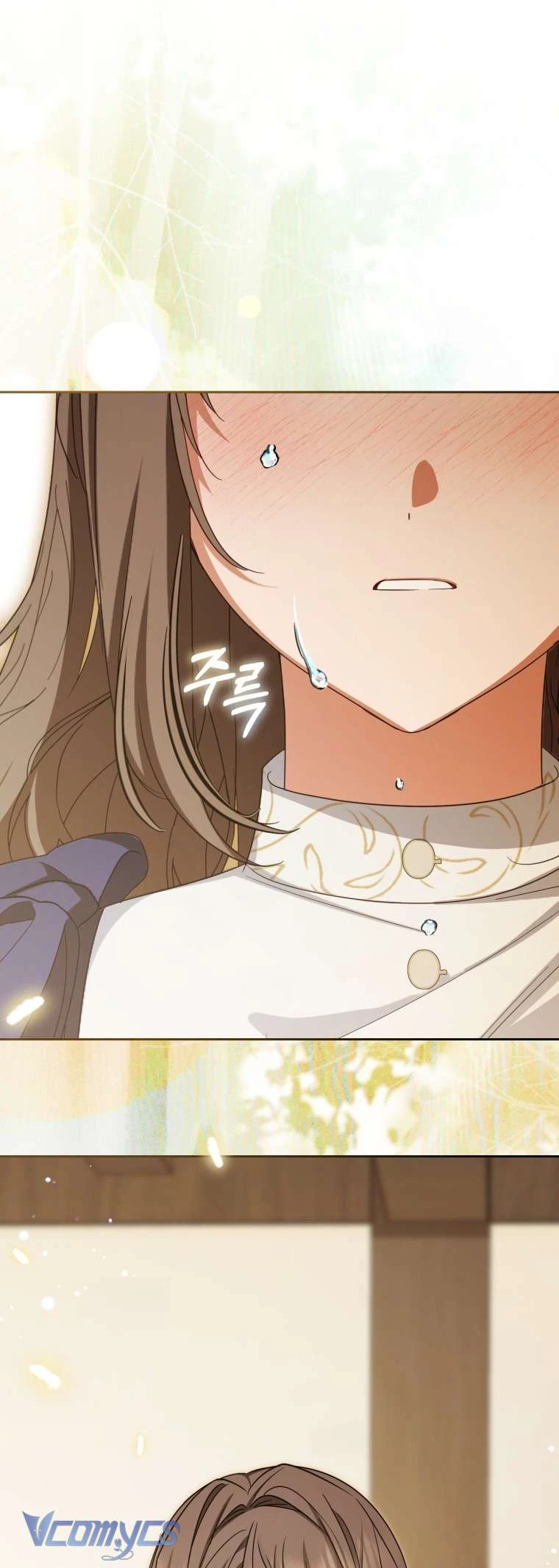 Được Yêu Thương Mà Còn Ngại Ngùng Sao! Chapter  117 - 61