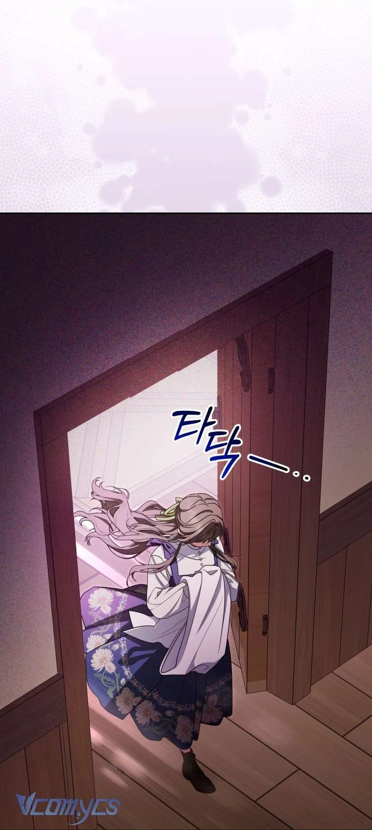 Được Yêu Thương Mà Còn Ngại Ngùng Sao! Chapter  117 - 69