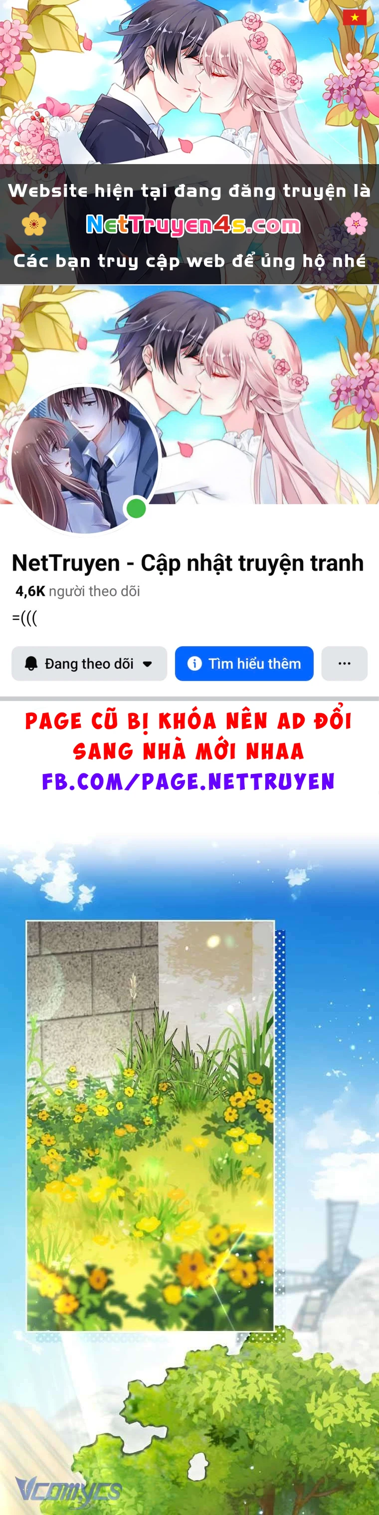 Được Yêu Thương Mà Còn Ngại Ngùng Sao! Chapter  118 - 1