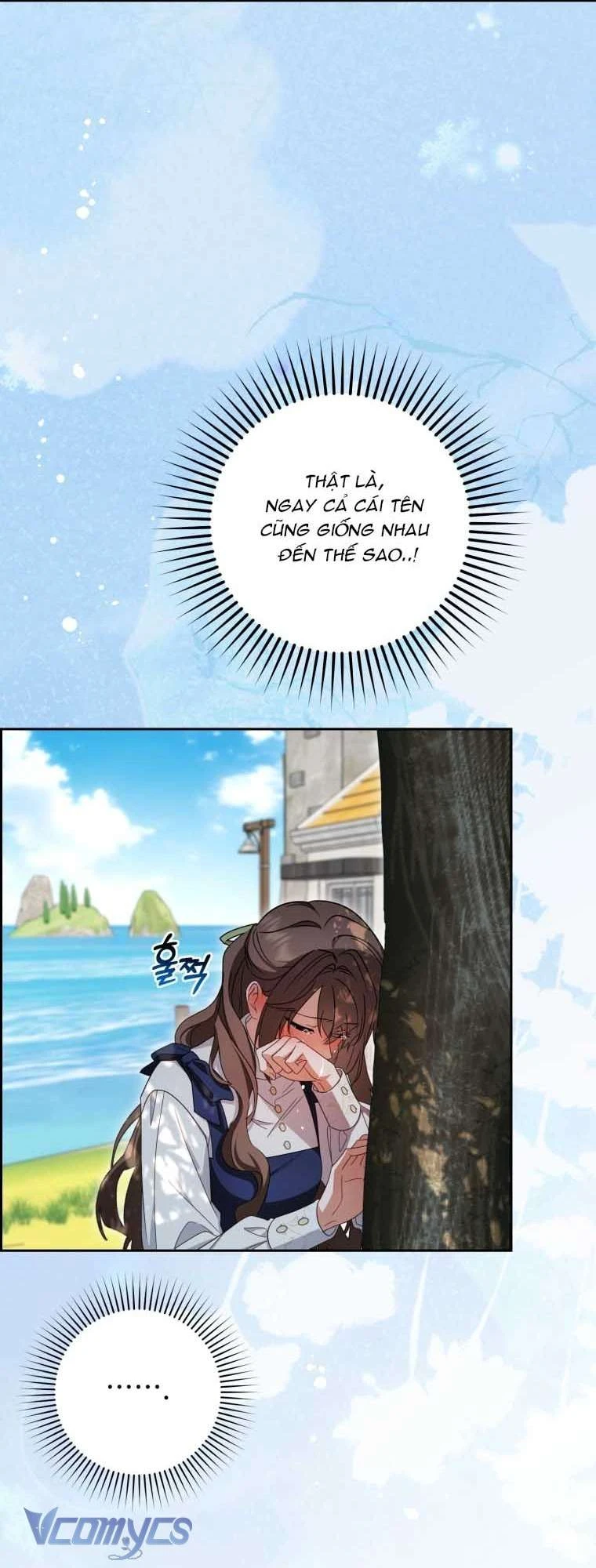 Được Yêu Thương Mà Còn Ngại Ngùng Sao! Chapter  118 - 3