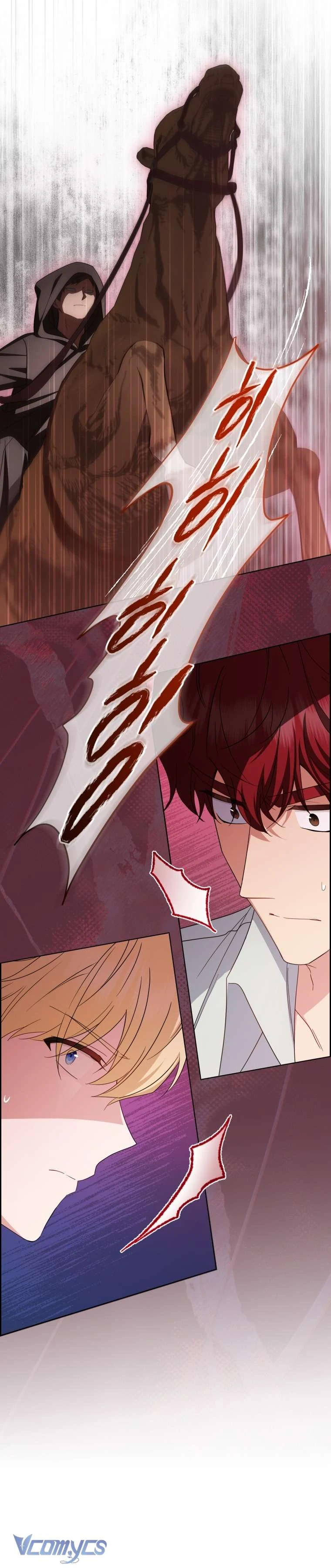 Được Yêu Thương Mà Còn Ngại Ngùng Sao! Chapter  119 - 14