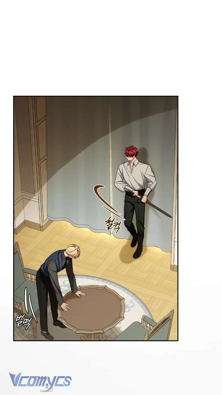 Được Yêu Thương Mà Còn Ngại Ngùng Sao! Chapter  119 - 15