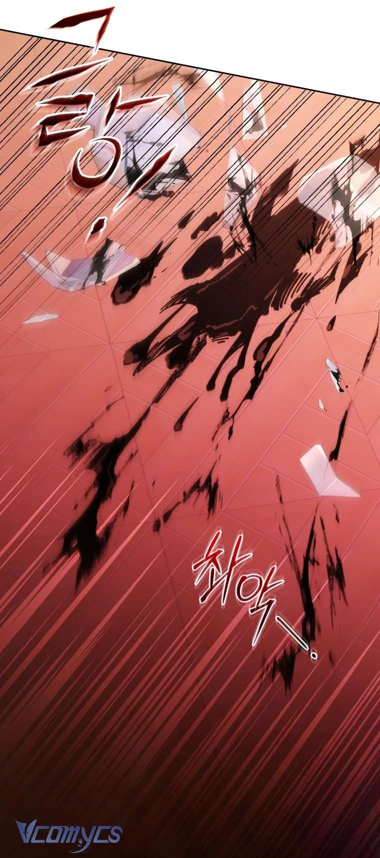 Được Yêu Thương Mà Còn Ngại Ngùng Sao! Chapter  119 - 23