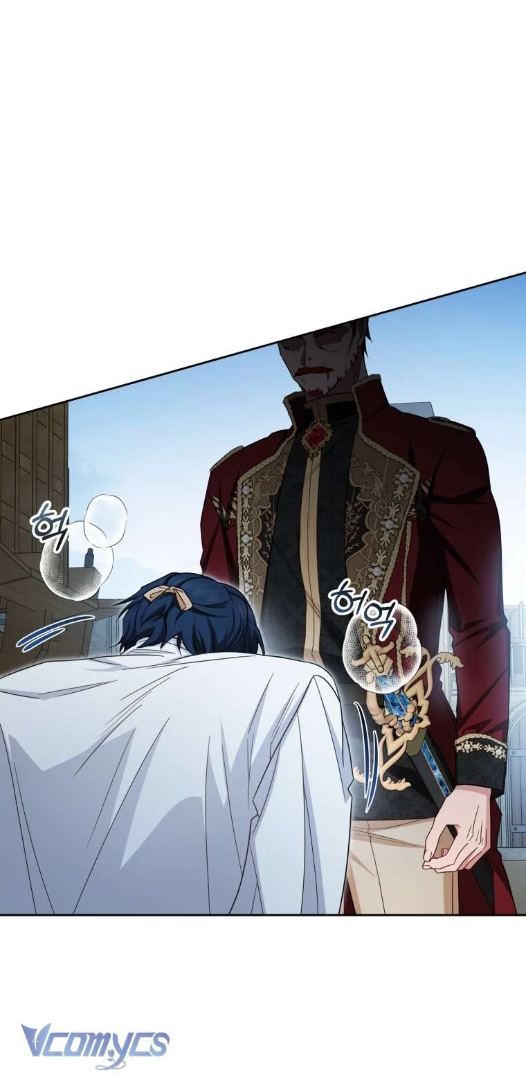 Được Yêu Thương Mà Còn Ngại Ngùng Sao! Chapter  120 - 42