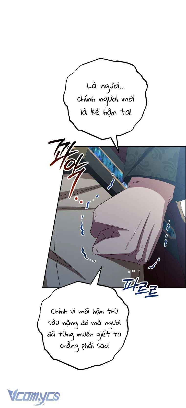 Được Yêu Thương Mà Còn Ngại Ngùng Sao! Chapter  120 - 43