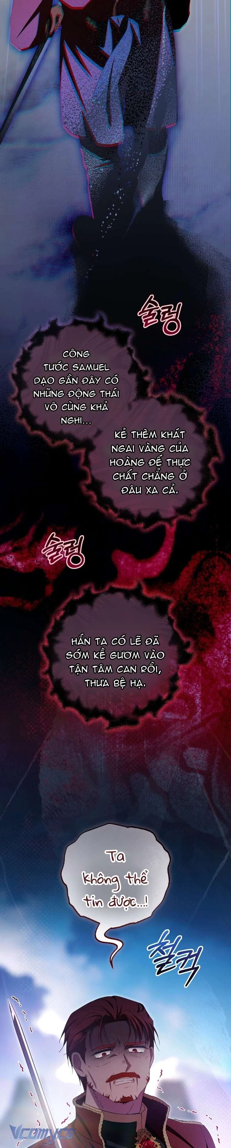 Được Yêu Thương Mà Còn Ngại Ngùng Sao! Chapter  120 - 46