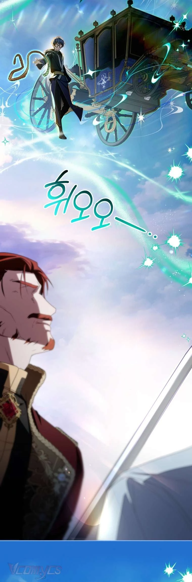 Được Yêu Thương Mà Còn Ngại Ngùng Sao! Chapter  120 - 49