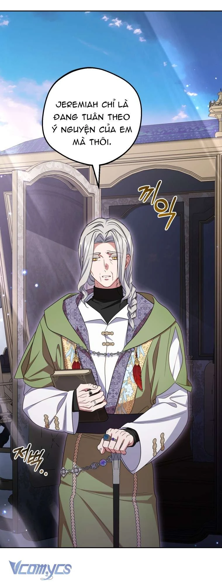 Được Yêu Thương Mà Còn Ngại Ngùng Sao! Chapter  120 - 55